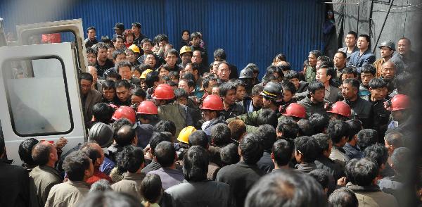 國務(wù)院嚴(yán)肅處理河南伊川特別重大煤與瓦斯突出事故