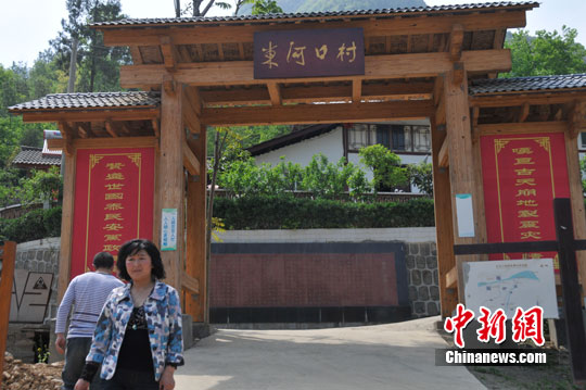 汶川地震災(zāi)后重建首重民生 “最滿意的是群眾”