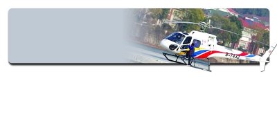 華西村投資9000萬買2架直升機(jī) 正籌建航空公司