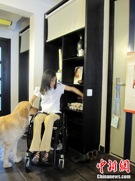 桑蘭及其經(jīng)紀(jì)人就