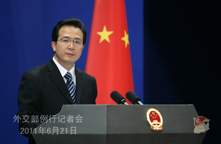 外交部就利比亞局勢、南海問題等答問