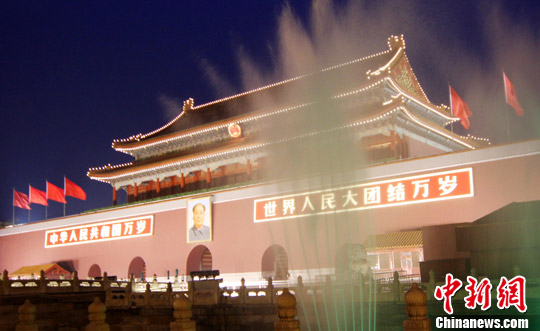 外媒關(guān)注中共建黨90周年 稱“紅色文化”復(fù)興