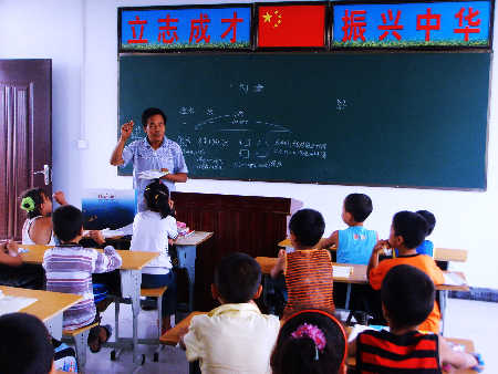 移民學生開始新學期的第一堂課