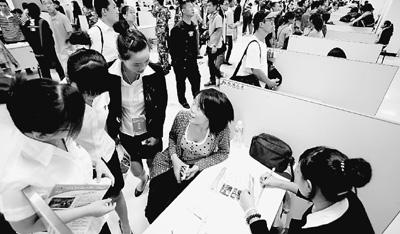 今年全國(guó)高校畢業(yè)生達(dá)660萬 就業(yè)形勢(shì)總體好轉(zhuǎn)