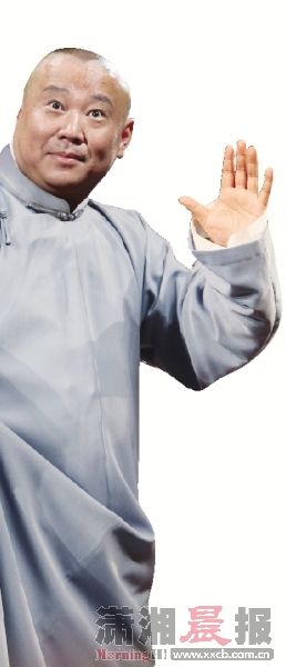 央視春晚開(kāi)微博求建議 草根呼吁接地氣薦郭德綱