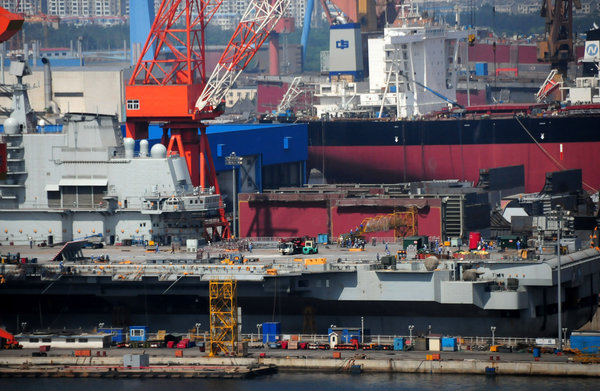 澄清對(duì)中國(guó)航母認(rèn)識(shí)的四大誤區(qū)