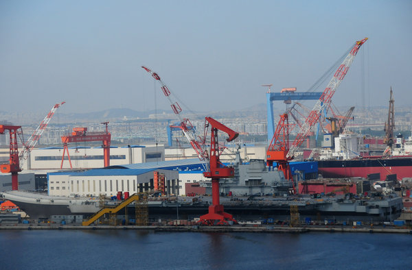 澄清對中國航母認識的四大誤區(qū)