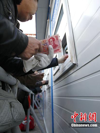 火車票下調(diào)退票費(fèi) 全國動車組將實(shí)行互聯(lián)網(wǎng)售票