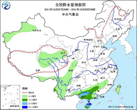 國慶長假最后一天 全國大部天氣利返程