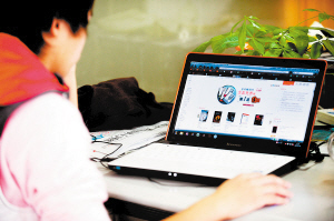 網(wǎng)上賣(mài)書(shū) 價(jià)格戰(zhàn)為何越打越火(圖)