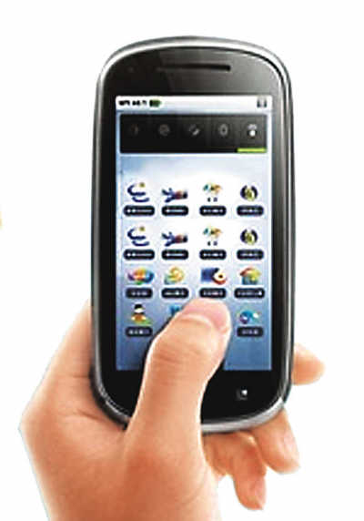 移動互聯(lián),大幕拉開:看“移動”的“漫延”力量