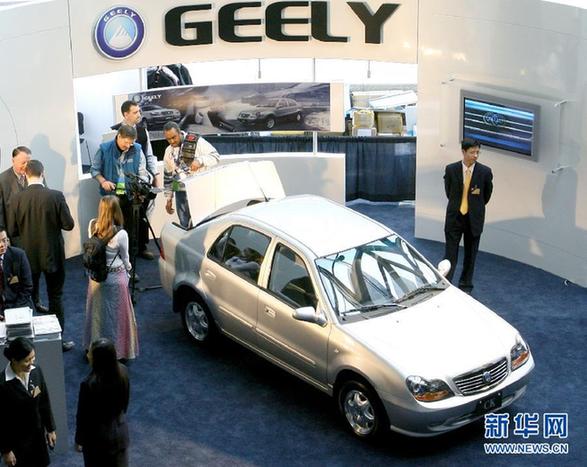 【入世回眸】從“老三樣”到汽車(chē)工業(yè)的華麗轉(zhuǎn)身