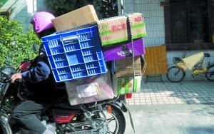 淘寶網(wǎng)眾多實體店扎堆別墅引小區(qū)住戶抱怨