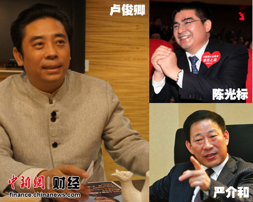 盧俊卿稱中國(guó)慈善非理性 力挺陳光標(biāo)避談嚴(yán)介和