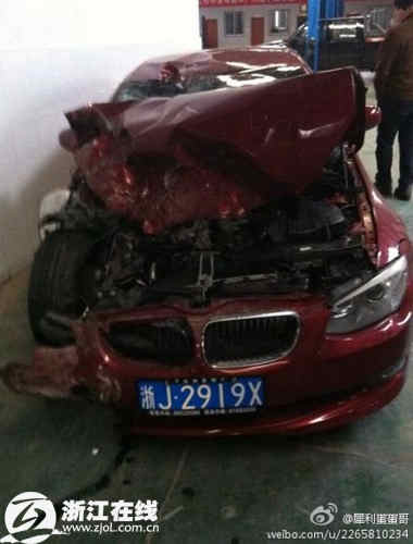 浙江“臺(tái)州一姐”陳明月被批捕 系醉駕肇事逃逸