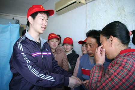 愛(ài)灑濟(jì)源 志愿者救助最美的彩霞