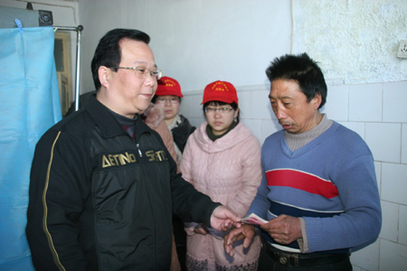 愛(ài)灑濟(jì)源 志愿者救助最美的彩霞