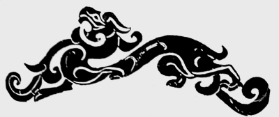 中國(guó)龍文化中的人文精神(組圖)