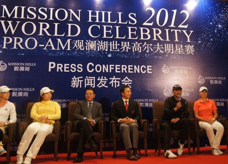 觀瀾湖世界高爾夫明星賽10月再聚?？? style=