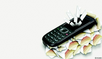 手機(jī)廣告亂象叢生 湘一樓盤促銷竟稱強(qiáng)震即將來襲