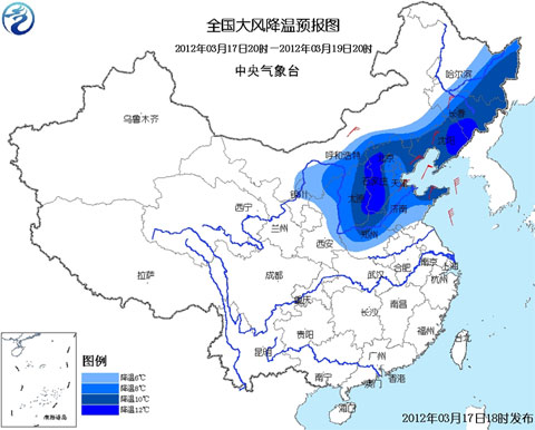 未來三天:北方多省大風(fēng)降溫 南方大部陰雨多霧