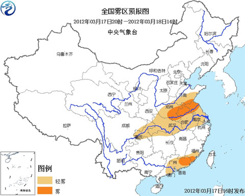 未來三天:北方多省大風(fēng)降溫 南方大部陰雨多霧
