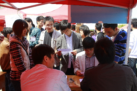 大學(xué)生就業(yè)更看重企業(yè)發(fā)展空間