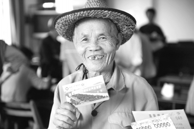 從“雙軌制”下的利益沖突看我國養(yǎng)老保險制度改革