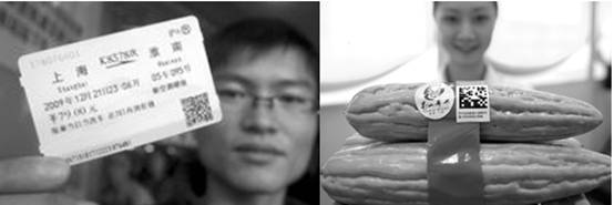 二維碼遍地開花 1號店引領風潮