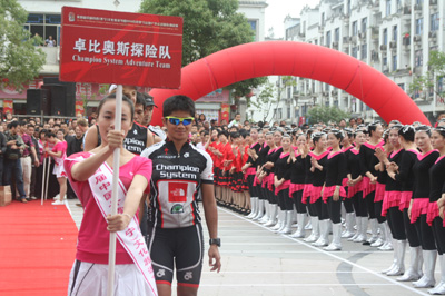 戶外運(yùn)動(dòng)國(guó)際比賽首次在福建泰寧舉辦