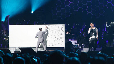 李斌權(quán)“音樂書法”個人作品展在北京開幕