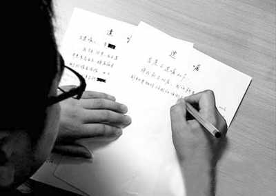 遺囑，你提前寫好了嗎？