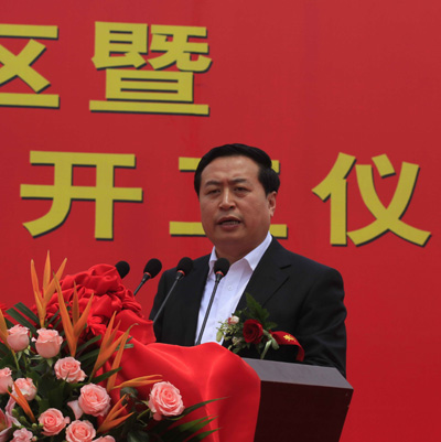 國(guó)家大遺址保護(hù)曲阜片區(qū)暨山東省文物保護(hù)88項(xiàng)重點(diǎn)工程開(kāi)工儀式在山東曲阜舉行