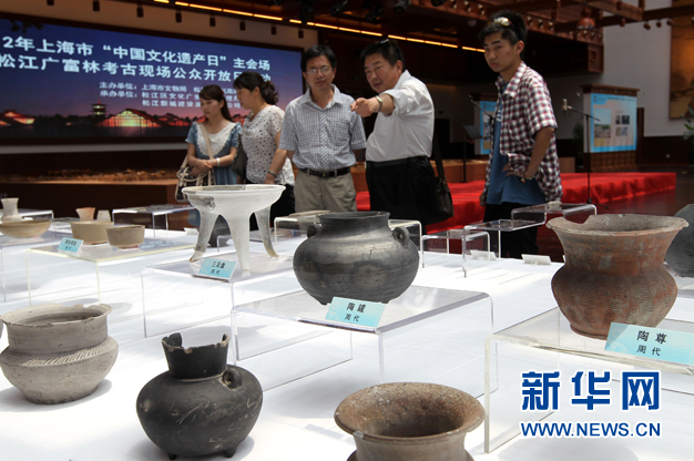 上海：首次向公眾開(kāi)放考古現(xiàn)場(chǎng)(組圖)