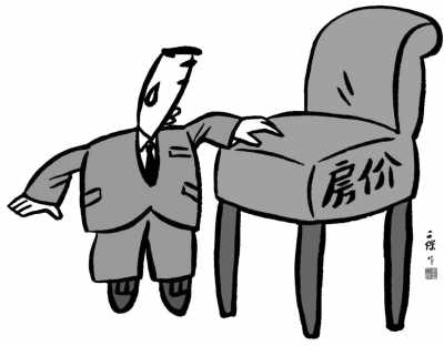 樓市近期為何假消息泛濫