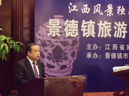 “江西風(fēng)景獨好——世界瓷都美妙”景德鎮(zhèn)旅游推介會走進(jìn)廈門