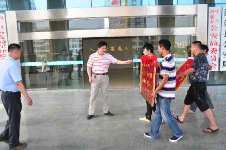 河南固始警方破獲“7.10”重大交通肇事逃逸案