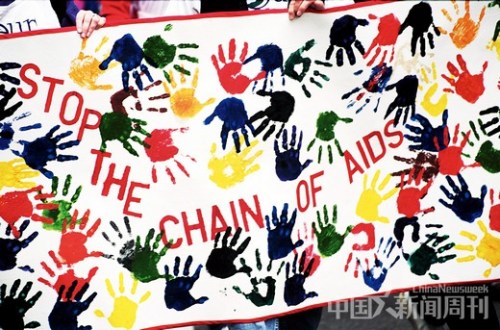 國際艾滋病研究遭遇資金不足 專家呼吁加大投入