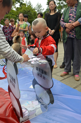 翠湖挽留熊貓活動(dòng)最火爆