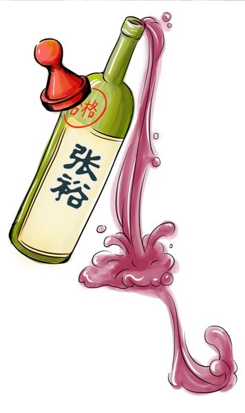 農(nóng)藥殘留引發(fā)