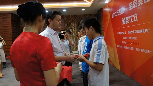 海航40萬(wàn)助海南70余名學(xué)子圓大學(xué)夢(mèng)