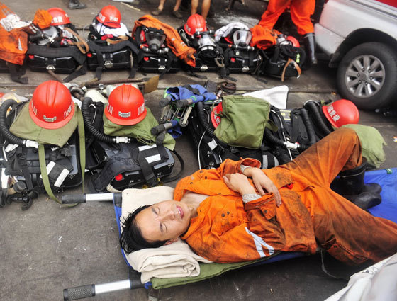 中國日?qǐng)?bào)一周最佳圖片9月1日—9月7日