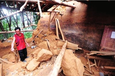 云南彝良山區(qū)貧困落后 兒童從未見過方便面(圖)