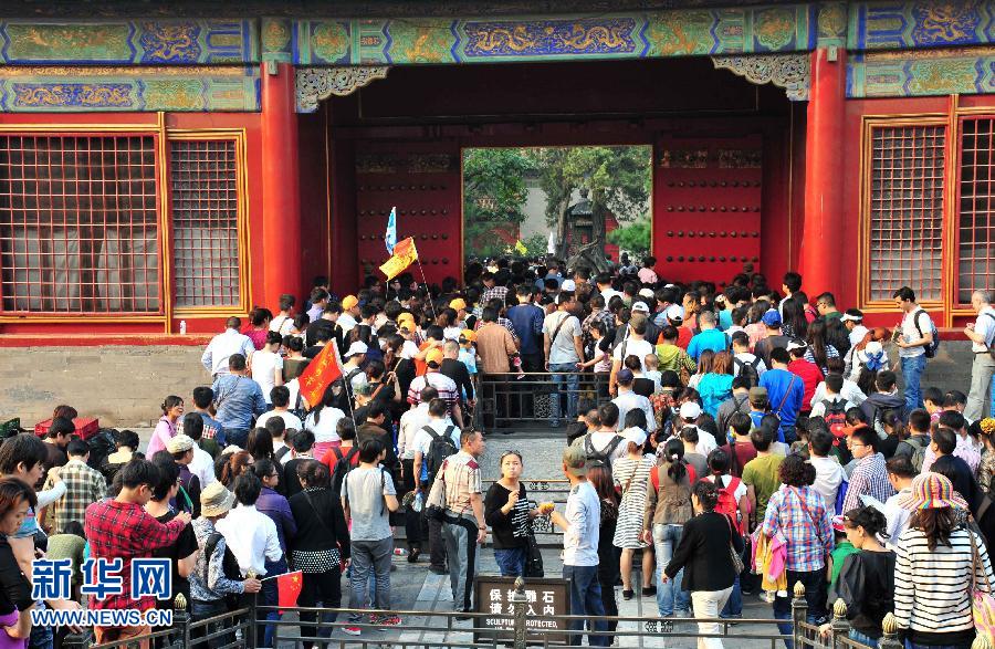 中山陵4天74.5萬(wàn)游客 盤(pán)點(diǎn)這些創(chuàng)紀(jì)錄的景點(diǎn)