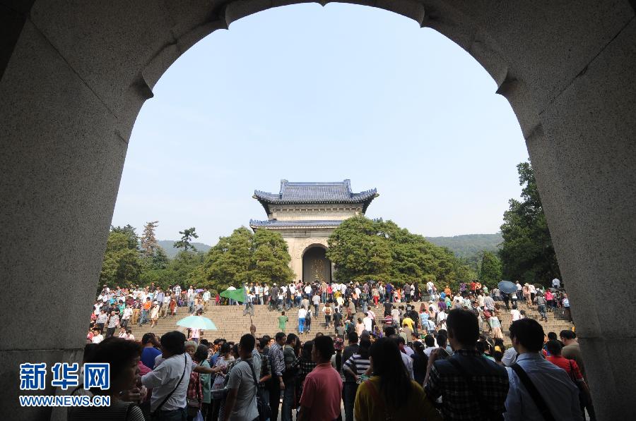 中山陵4天74.5萬游客 盤點(diǎn)這些創(chuàng)紀(jì)錄的景點(diǎn)