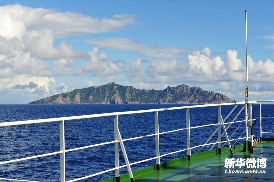 中國海監(jiān)9·14巡航未公布照片公開