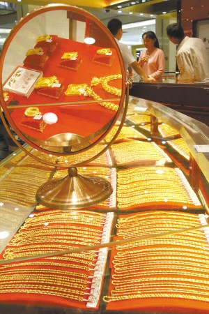 美就業(yè)率數(shù)據(jù)向好打壓 金價急轉(zhuǎn)直下陷盤整