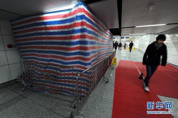 杭州地鐵出現(xiàn)滲水 地鐵集團(tuán)稱將進(jìn)行綜合整治