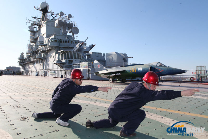 《中國日報》一周圖片精選:11月24日-11月30日