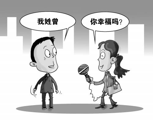 年度十大網(wǎng)絡(luò)用語盤點(diǎn)：2012記憶中的那些流行語